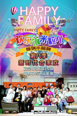 完美的网站如何优化