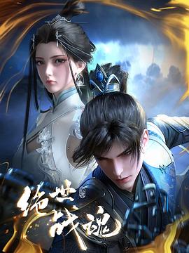 网站优化培训哪个学校好