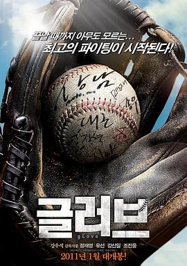 怎样对网站进行排名优化