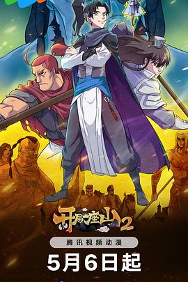 seo编辑怎么找词